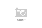 你平时都有什么问题？